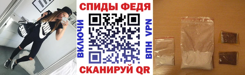даркнет как зайти Кириши АМФ Premium