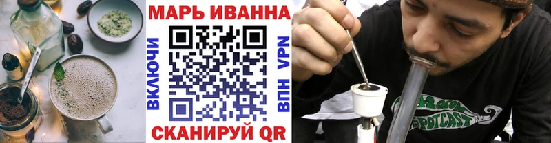 ОМГ ОМГ как зайти  Кириши  Еда ТГК марихуана 