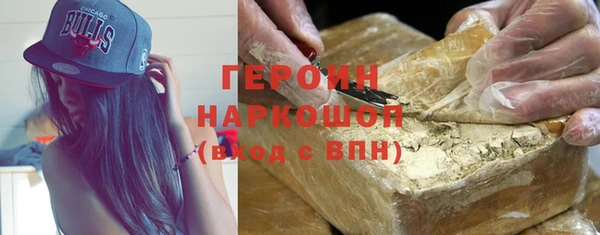 мет Арсеньев