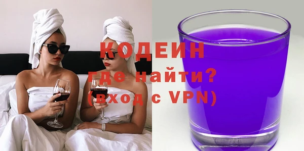 мет Арсеньев