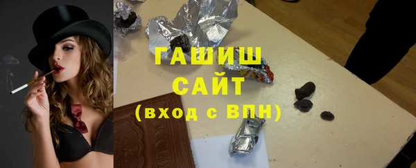 амф Балабаново