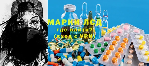 мет Арсеньев