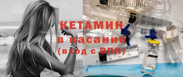 мет Арсеньев