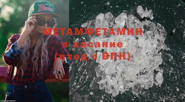 мет Арсеньев