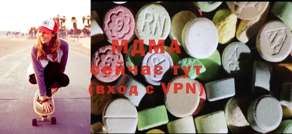 мет Арсеньев