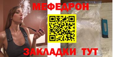кокаин перу Аша