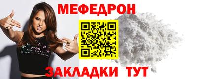Альфа ПВП Ачхой-Мартан
