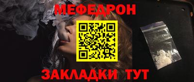 кокаин перу Аша