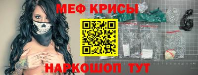 кокаин перу Аша