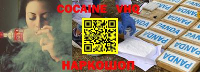Альфа ПВП Ачхой-Мартан