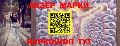 Альфа ПВП Ачхой-Мартан