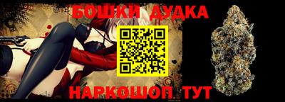 первитин Нижний Тагил