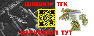 кокаин перу Аша