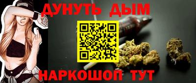 кокаин перу Аша