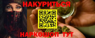 кокаин перу Аша