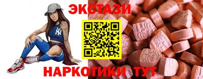 кокаин перу Аша