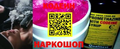 Альфа ПВП Ачхой-Мартан