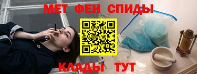 кокаин перу Аша