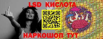 кокаин перу Аша