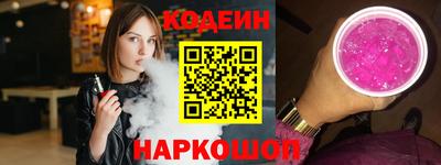 Альфа ПВП Ачхой-Мартан