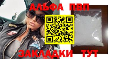 кокаин перу Аша