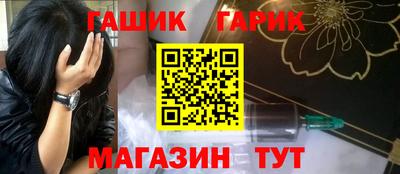 Альфа ПВП Ачхой-Мартан