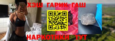Альфа ПВП Ачхой-Мартан