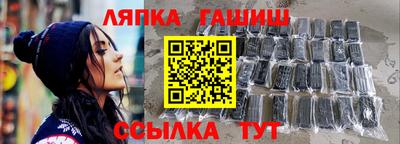 Альфа ПВП Баксан