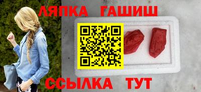 кокаин перу Аша