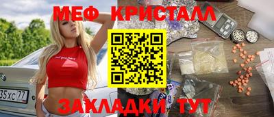 Альфа ПВП Ачхой-Мартан