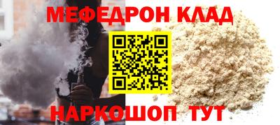 Альфа ПВП Ачхой-Мартан