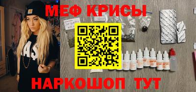 кокаин перу Аша