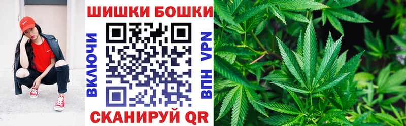 Шишки марихуана VHQ  цена наркотик  Кириши 